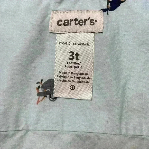 Carters Toddler Boy Summer Shirt Size 3T Colorful 100 % Cotton - Picture 4 of 6